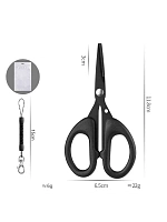 Рыболовные ножницы