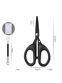 Рыболовные ножницы