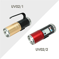 УФ фонарик рыболовный c линзой