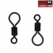 Вертлюг карповый с большим ушком (черный) (10 шт.)