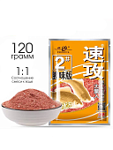 Насадка OLD GHOST Быстрая атака #2  мотыль,криль 120гр.