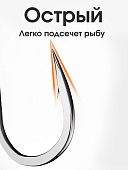 Крючок XIAOXIANLANG (flip-hook)